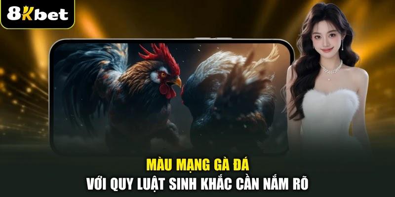 Màu mạng gà đá với quy luật sinh khắc cần nắm rõ